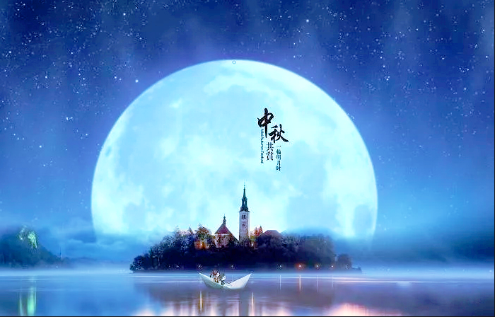 鴻嘉利集團(tuán)恭祝您： 中秋快樂(lè)，身體健康，萬(wàn)事如意！(圖1)