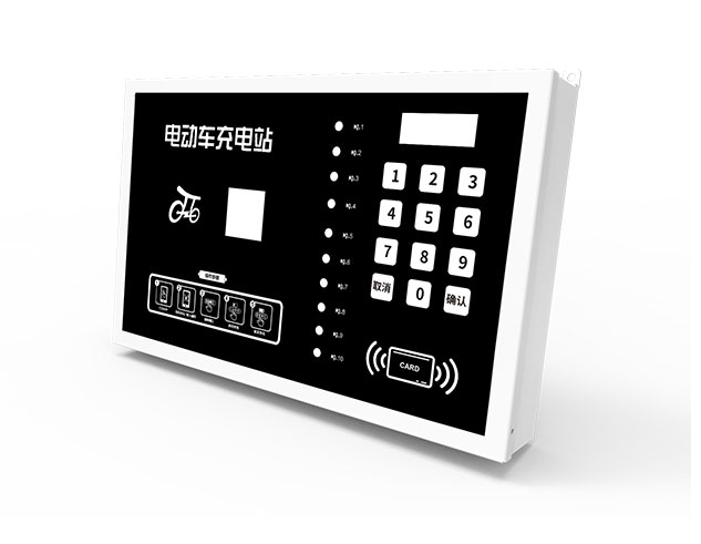 電動車充電站(圖1) 電動車充電站(圖1)