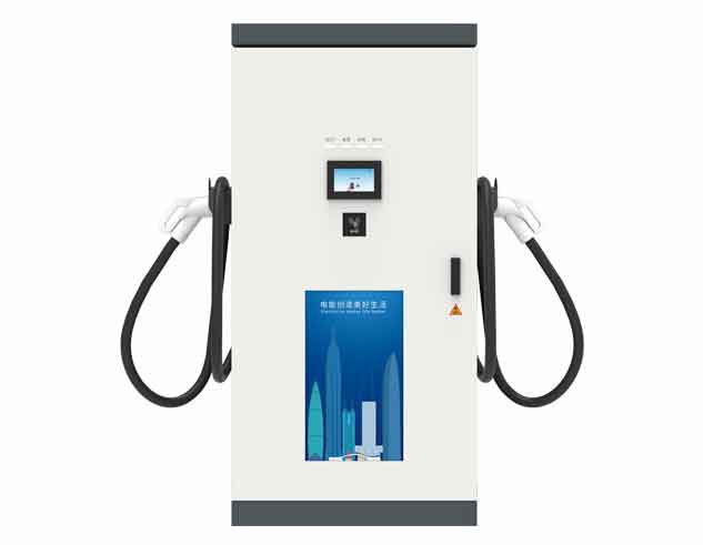 多場景充電樁整體服務(wù)方案