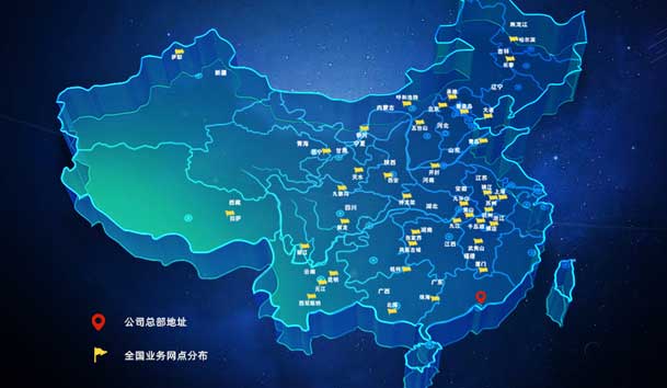 ?高效觸達，全程守護：鴻嘉利售后如何做到快、準、穩(wěn)？(圖4)