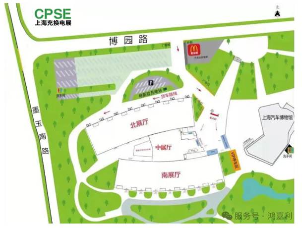 明天見！鴻嘉利2025CPSE展會現場直通指南！(圖6)