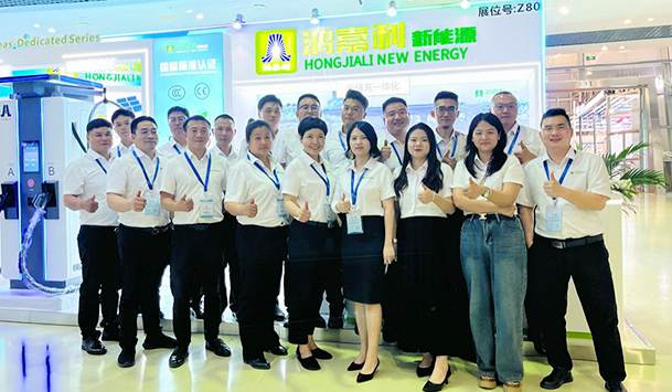 聚焦能源未來，共啟綠色篇章｜ 鴻嘉利CPSE2025圓滿收官！(圖10)