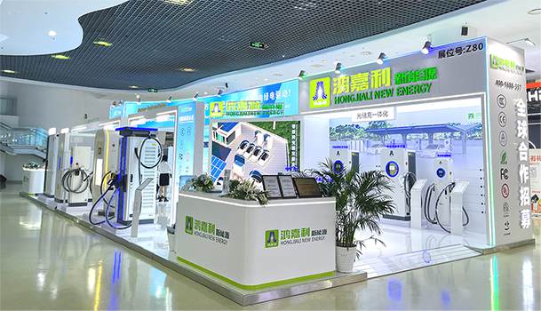 聚焦能源未來，共啟綠色篇章｜ 鴻嘉利CPSE2025圓滿收官！(圖1)