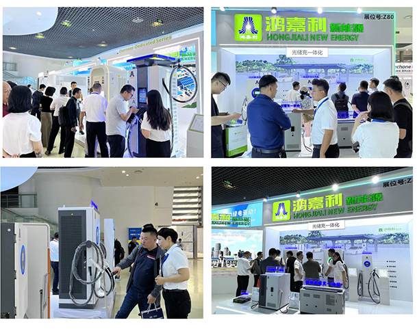 聚焦能源未來，共啟綠色篇章｜ 鴻嘉利CPSE2025圓滿收官！(圖3)