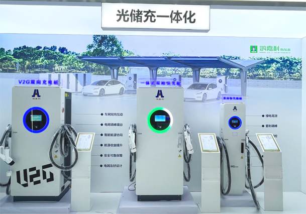 告別用電焦慮，光儲充一體化如何改變能源格局(圖4)