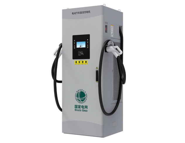 國家電網(wǎng)直流充電樁功率160kw(圖1) 國家電網(wǎng)直流充電樁功率160kw
