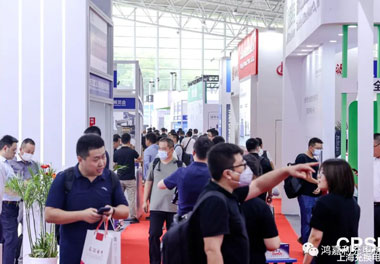 青春不問(wèn)韶華，努力終有收獲，鴻嘉利再獲充換電行業(yè)十大品牌！(圖3)